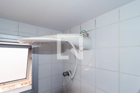 Apartamento à venda com 70m², 2 quartos e 1 vaga Apartamento à venda com 70m², 2 quartos e 1 vagaDetalhe - Banheiro