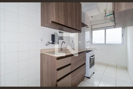 Apartamento à venda com 70m², 2 quartos e 1 vaga Apartamento à venda com 70m², 2 quartos e 1 vagaCozinha