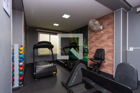 Apartamento à venda com 70m², 2 quartos e 1 vaga Apartamento à venda com 70m², 2 quartos e 1 vagaAcademia