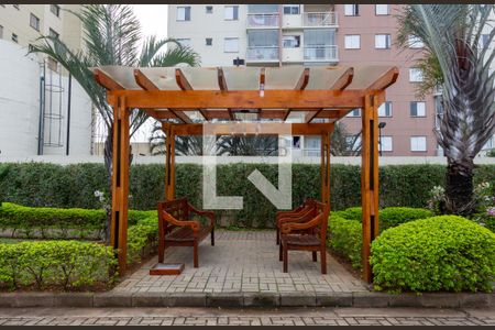 Apartamento à venda com 70m², 2 quartos e 1 vaga Apartamento à venda com 70m², 2 quartos e 1 vagaÁrea comum