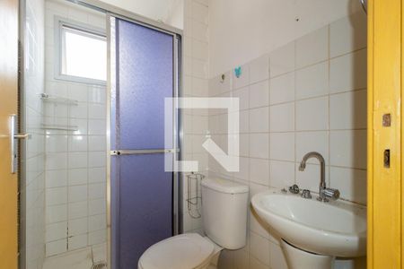 Apartamento à venda com 70m², 2 quartos e 1 vaga Apartamento à venda com 70m², 2 quartos e 1 vagaBanheiro