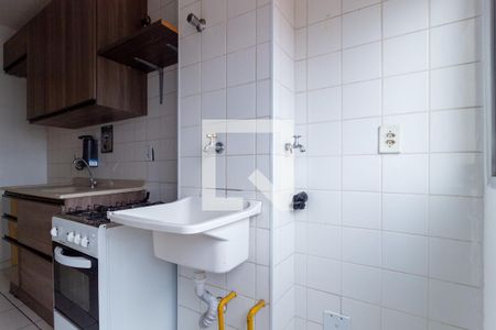 Apartamento à venda com 70m², 2 quartos e 1 vaga Apartamento à venda com 70m², 2 quartos e 1 vagaÁrea de Serviço