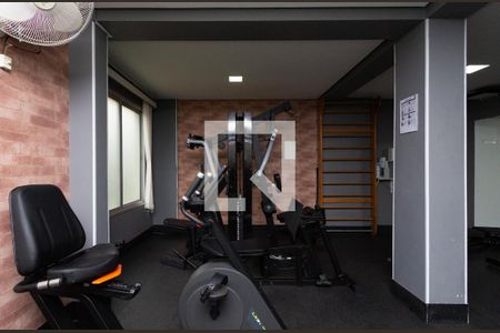 Apartamento à venda com 70m², 2 quartos e 1 vaga Apartamento à venda com 70m², 2 quartos e 1 vagaAcademia