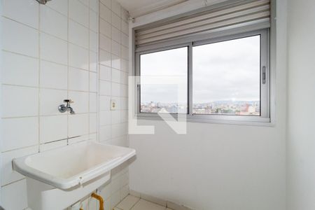 Apartamento à venda com 70m², 2 quartos e 1 vaga Apartamento à venda com 70m², 2 quartos e 1 vagaÁrea de Serviço