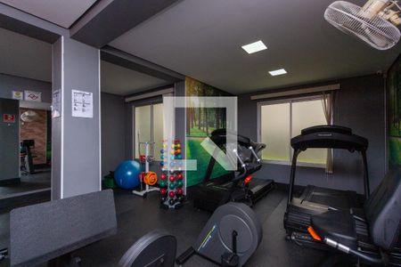 Apartamento à venda com 70m², 2 quartos e 1 vaga Apartamento à venda com 70m², 2 quartos e 1 vagaAcademia