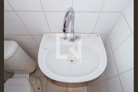 Apartamento à venda com 70m², 2 quartos e 1 vaga Apartamento à venda com 70m², 2 quartos e 1 vagaDetalhe - Banheiro