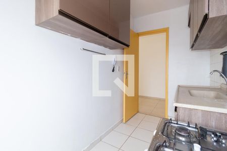 Apartamento à venda com 70m², 2 quartos e 1 vaga Apartamento à venda com 70m², 2 quartos e 1 vagaCozinha
