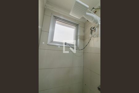 Apartamento para alugar com 56m², 2 quartos e 1 vagaBanheiro 