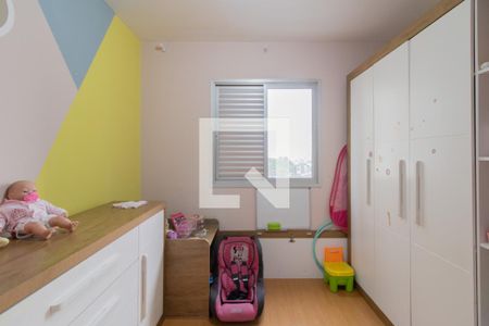 Apartamento para alugar com 56m², 2 quartos e 1 vagaQuarto 2