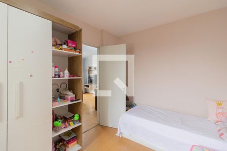 Apartamento para alugar com 56m², 2 quartos e 1 vagaQuarto 2