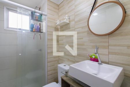 Apartamento para alugar com 56m², 2 quartos e 1 vagaBanheiro