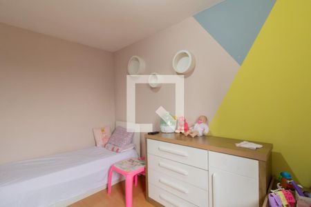 Apartamento para alugar com 56m², 2 quartos e 1 vagaQuarto 2