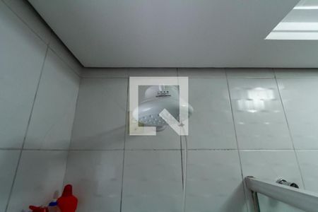 Casa para alugar com 325m², 3 quartos e 6 vagasBanheiro da Suíte 1