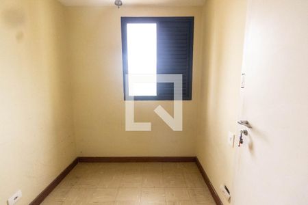 Apartamento à venda com 300m², 4 quartos e 4 vagas Apartamento à venda com 300m², 4 quartos e 4 vagasQuarto de serviço