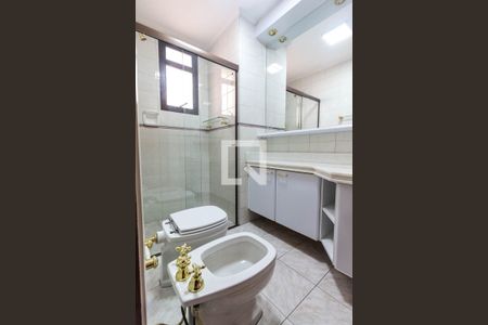 Apartamento à venda com 300m², 4 quartos e 4 vagas Apartamento à venda com 300m², 4 quartos e 4 vagasBanheiro Suíte