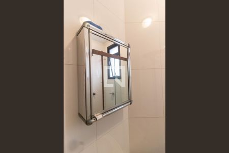 Apartamento à venda com 300m², 4 quartos e 4 vagas Apartamento à venda com 300m², 4 quartos e 4 vagasBanheiro de serviço