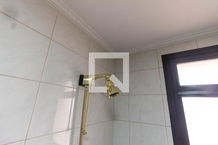 Apartamento à venda com 300m², 4 quartos e 4 vagas Apartamento à venda com 300m², 4 quartos e 4 vagasBanheiro Suíte