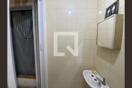 Apartamento à venda com 60m², 2 quartos e 1 vaga Apartamento à venda com 60m², 2 quartos e 1 vagaBanheiro de serviço