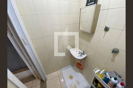 Apartamento à venda com 60m², 2 quartos e 1 vaga Apartamento à venda com 60m², 2 quartos e 1 vagaBanheiro de serviço