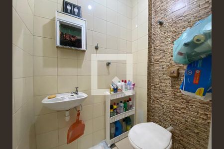 Apartamento à venda com 60m², 2 quartos e 1 vaga Apartamento à venda com 60m², 2 quartos e 1 vagaBanheiro de serviço