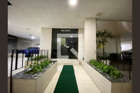 Apartamento à venda com 60m², 2 quartos e 1 vaga Apartamento à venda com 60m², 2 quartos e 1 vagaHall de entrada