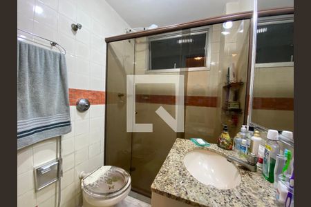 Apartamento à venda com 60m², 2 quartos e 1 vaga Apartamento à venda com 60m², 2 quartos e 1 vagaBanheiro