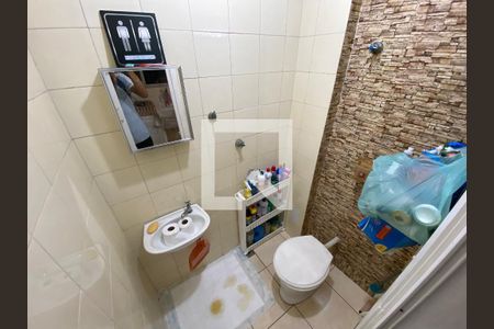 Apartamento à venda com 60m², 2 quartos e 1 vaga Apartamento à venda com 60m², 2 quartos e 1 vagaBanheiro de serviço