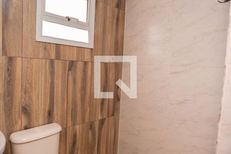 Apartamento para alugar com 43m², 2 quartos e sem vaga Apartamento para alugar com 43m², 2 quartos e sem vagaBanheiro