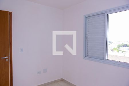 Apartamento para alugar com 43m², 2 quartos e sem vaga Apartamento para alugar com 43m², 2 quartos e sem vagaQuarto 1