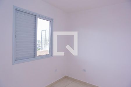 Apartamento para alugar com 43m², 2 quartos e sem vaga Apartamento para alugar com 43m², 2 quartos e sem vagaQuarto 1