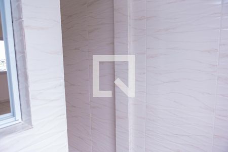 Apartamento para alugar com 43m², 2 quartos e sem vaga Apartamento para alugar com 43m², 2 quartos e sem vagaÁrea de Serviço