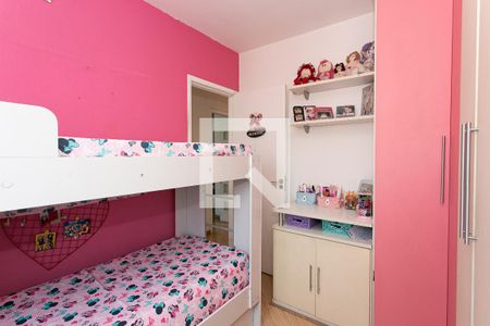 Apartamento à venda com 70m², 2 quartos e 2 vagasQuarto 2