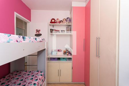 Apartamento à venda com 70m², 2 quartos e 2 vagasQuarto 2