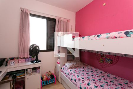 Apartamento à venda com 70m², 2 quartos e 2 vagasQuarto 2