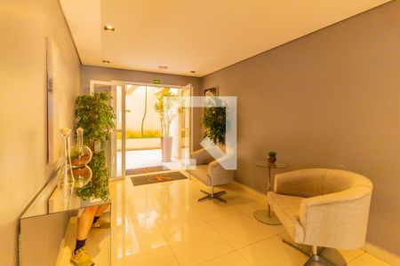 Apartamento para alugar com 42m², 1 quarto e 1 vaga Apartamento para alugar com 42m², 1 quarto e 1 vagaHall Social