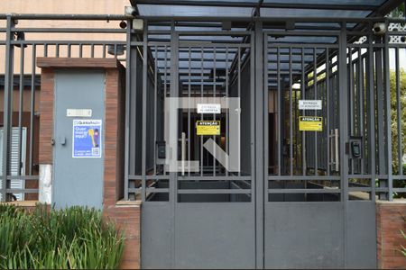 Apartamento à venda com 49m², 2 quartos e 1 vagaFachada + Plaquinha