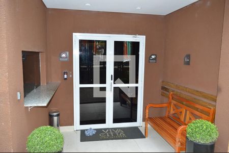 Apartamento à venda com 49m², 2 quartos e 1 vagaEntrada