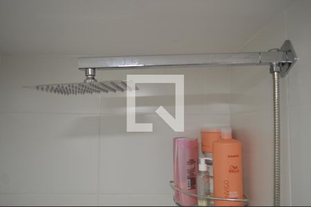Apartamento à venda com 49m², 2 quartos e 1 vagaBanheiro