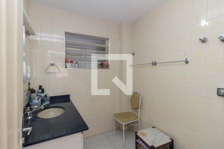 Apartamento à venda com 96m², 2 quartos e 1 vagaBanheiro