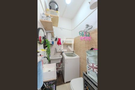 Apartamento à venda com 138m², 4 quartos e sem vaga Apartamento à venda com 138m², 4 quartos e sem vagaÁrea de Serviço