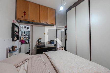 Apartamento à venda com 138m², 4 quartos e sem vaga Apartamento à venda com 138m², 4 quartos e sem vagaSuíte 1