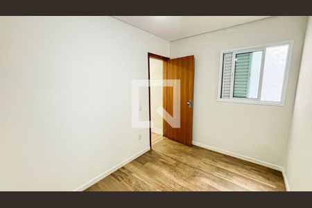 Apartamento para alugar com 105m², 2 quartos e 1 vaga Apartamento para alugar com 105m², 2 quartos e 1 vagaQuarto
