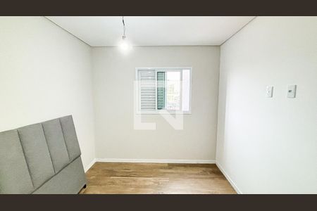 Apartamento para alugar com 105m², 2 quartos e 1 vaga Apartamento para alugar com 105m², 2 quartos e 1 vagaSuite