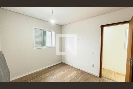 Apartamento para alugar com 105m², 2 quartos e 1 vaga Apartamento para alugar com 105m², 2 quartos e 1 vagaSuite