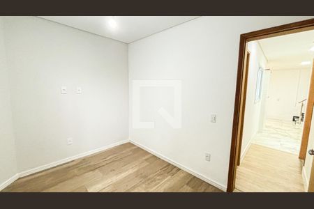 Apartamento para alugar com 105m², 2 quartos e 1 vaga Apartamento para alugar com 105m², 2 quartos e 1 vagaQuarto