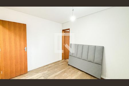 Apartamento para alugar com 105m², 2 quartos e 1 vaga Apartamento para alugar com 105m², 2 quartos e 1 vagaSuite