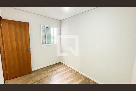 Apartamento para alugar com 105m², 2 quartos e 1 vaga Apartamento para alugar com 105m², 2 quartos e 1 vagaQuarto