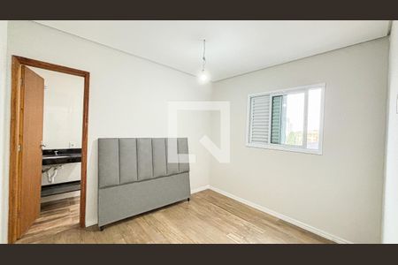 Apartamento para alugar com 105m², 2 quartos e 1 vaga Apartamento para alugar com 105m², 2 quartos e 1 vagaSuite
