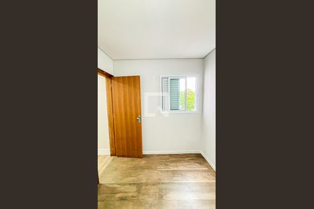 Apartamento para alugar com 105m², 2 quartos e 1 vaga Apartamento para alugar com 105m², 2 quartos e 1 vagaQuarto