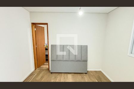 Apartamento para alugar com 105m², 2 quartos e 1 vaga Apartamento para alugar com 105m², 2 quartos e 1 vagaSuite